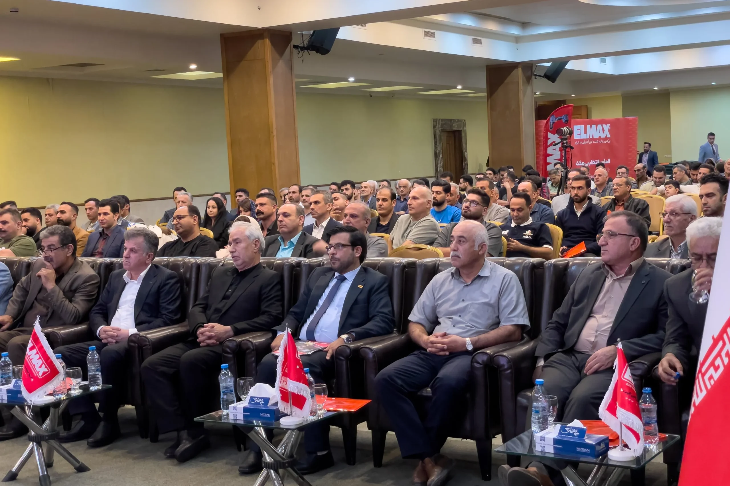 همایش بابلسر مهر 1403